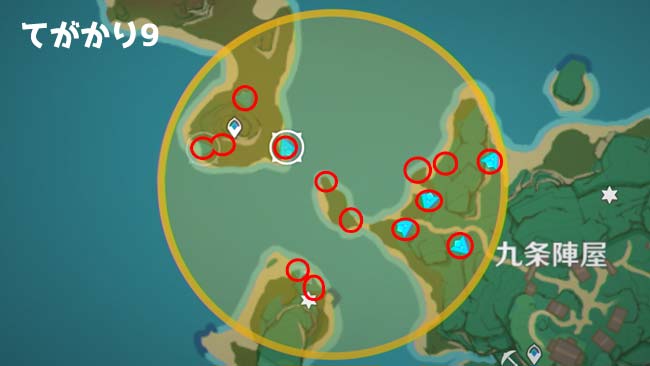 genshin-event202108-map9
