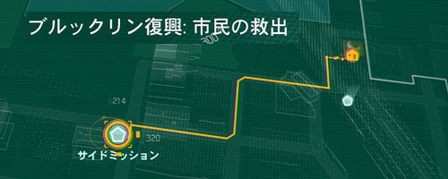 division_2brooklynhelp