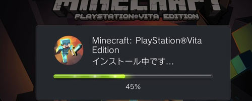 げーれぼ速 Ps4ps3psvita マイクラ Minecraft の手動アップデート方法 ゲームれぼりゅー速報