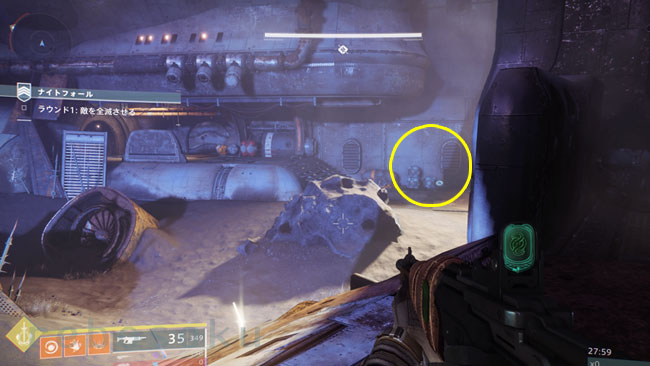 destiny2extruth_ring7