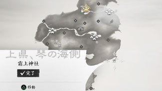 Tsushima_jinja14-1ss