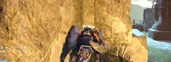 v_raidatheon1gate5