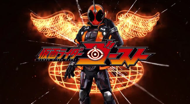 3dsmaskdrider20161201_s42