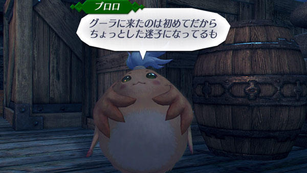 xenoblade2quest_gula32d