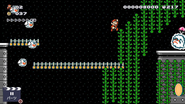mariomaker2stage40_1
