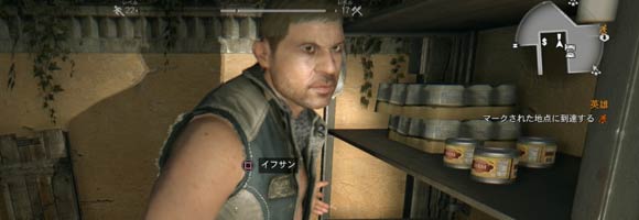 dyingLight_37_0