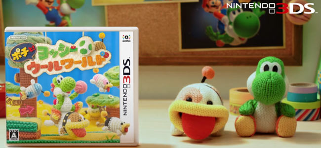 3dsYoshi