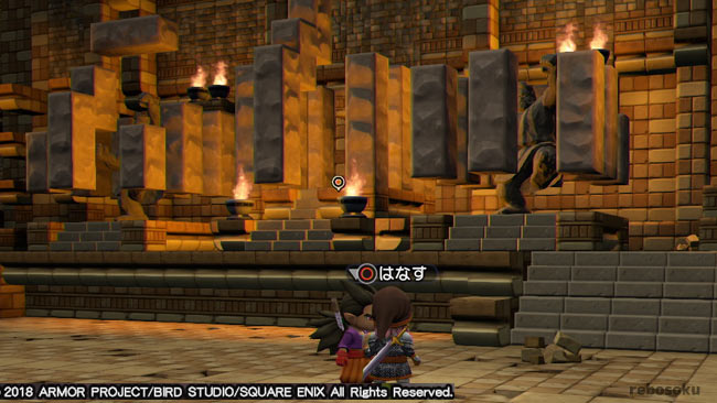 Dqb2攻略ストーリー16 めざせ ゴールドラッシュその2 ゴージャスプールpart3ふえのカケラ 地下古代神殿 3つの謎解き 古代遺跡の楽譜入手紹介 オッカムル島 ドラクエビルダーズ2 ゲームれぼりゅー速報 Dqb2攻略ストーリー16 めざせ ゴールドラッシュその2 ゴージャスプールpart3ふえのカケラ 地下古代神殿 3つの謎解き 古代遺跡の楽譜入手紹介 オッカムル島 ドラクエビルダーズ2 ゲームれぼりゅー速報