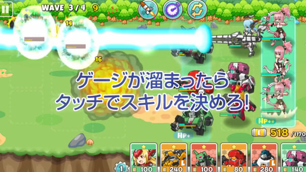 事前登録 リアルタイムタクティカルrpg コズミックブレイク ソラの戦団 事前登録受付中 人気pcゲームのアプリ化 事前特典盛りだくさん ゲームれぼりゅー速報 事前登録 リアルタイムタクティカルrpg コズミックブレイク ソラの戦団 事前登録受付中 人気pcゲームのアプリ化 事前特典盛りだくさん ゲームれぼりゅー速報