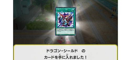 3ds_yugioh