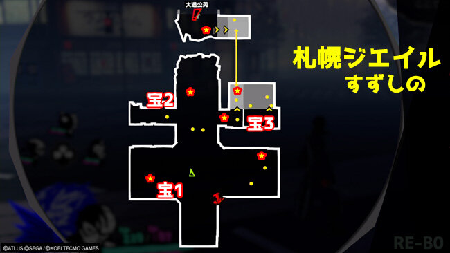 p5s-saporo-suzusino1