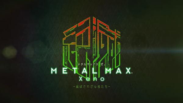 metalmaxxeno01