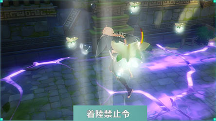 genshin-windblume-event4-10