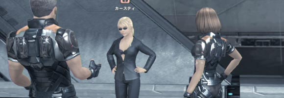 quest_kasute4