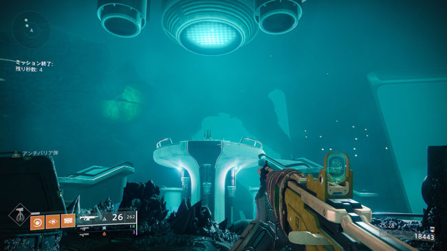 destiny2-2020-0909-11