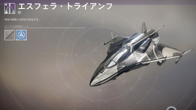iron07