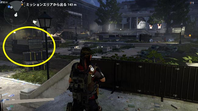 ディビジョン2攻略 Dcd本部 ソロ対応ガイド メインミッション 進み方 Division2 ゲームれぼりゅー速報 ディビジョン2攻略 Dcd本部 ソロ対応ガイド メインミッション 進み方 Division2 ゲームれぼりゅー速報