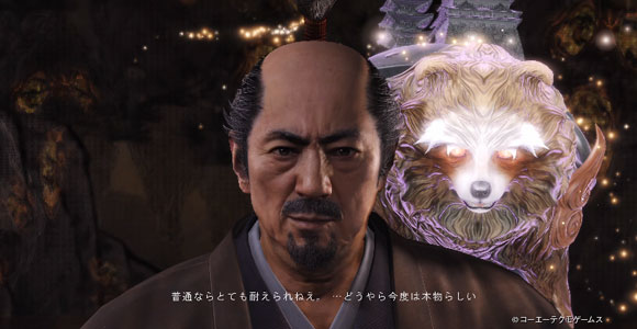 nioh_ps4pro4k