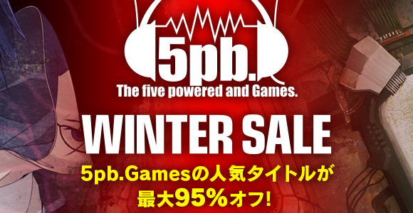 5pb2017sale_winter
