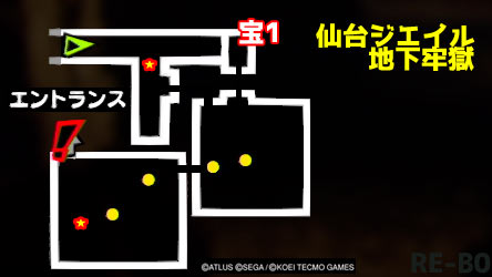 p5s-sendai-mao-1rouya