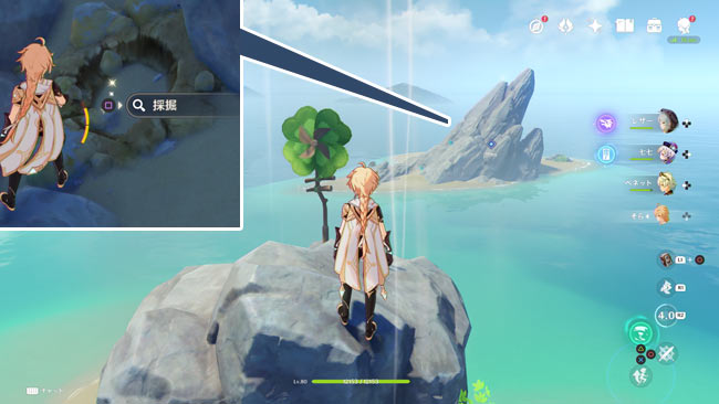 agenshin-v13-lantern3-q2-5