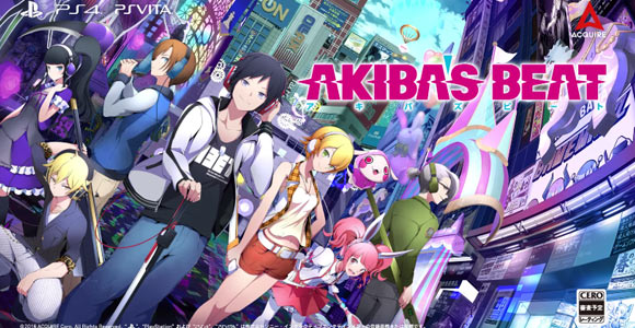 akibasbeat_t