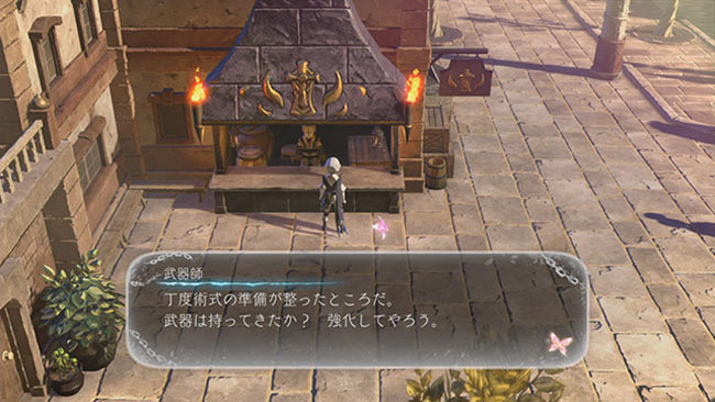 oninaki_grade3