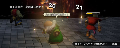 ドラゴンクエストビルダーズ攻略 ラダトーム編part10 竜王の島へ 竜王を倒す方法 チャレンジ Dqb ゲームれぼりゅー速報 ドラゴンクエストビルダーズ攻略 ラダトーム編part10 竜王の島へ 竜王を倒す方法 チャレンジ Dqb ゲームれぼりゅー速報