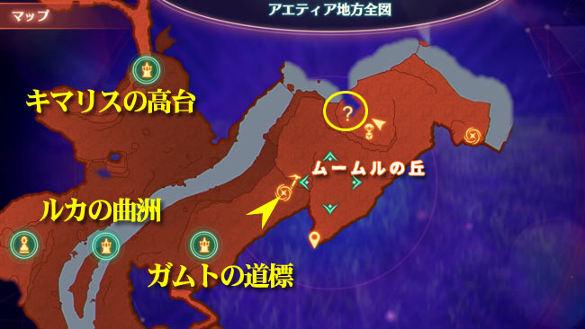 xenoblade3-hero-quest5-1map