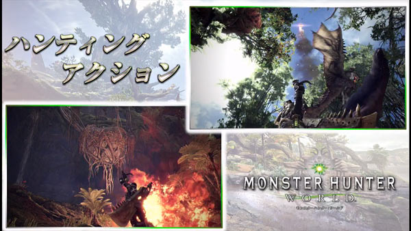 MHW_04