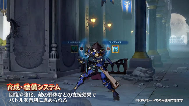 ps4gbvs-08