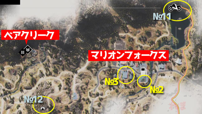 daysgone_killer4map3