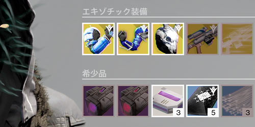 xur1016