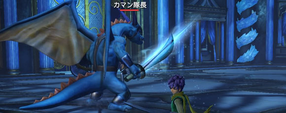 dqh2_story11_1