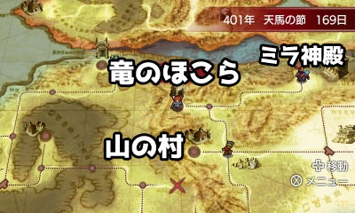 fee_shrinedragonmap
