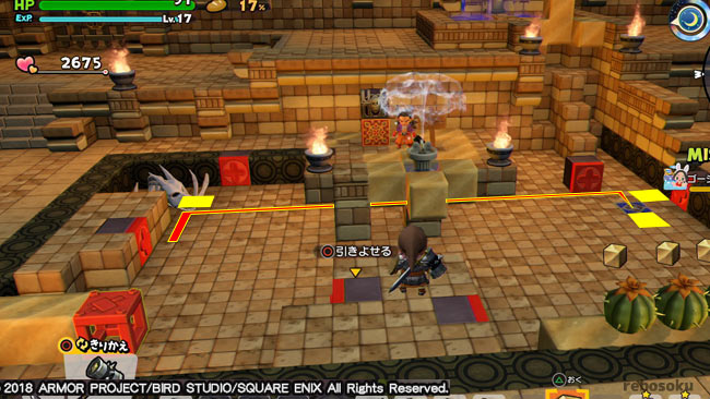 Dqb2攻略ストーリー16 めざせ ゴールドラッシュその2 ゴージャスプールpart3ふえのカケラ 地下古代神殿 3つの謎解き 古代遺跡の楽譜入手紹介 オッカムル島 ドラクエビルダーズ2 ゲームれぼりゅー速報 Dqb2攻略ストーリー16 めざせ ゴールドラッシュその2 ゴージャスプールpart3ふえのカケラ 地下古代神殿 3つの謎解き 古代遺跡の楽譜入手紹介 オッカムル島 ドラクエビルダーズ2 ゲームれぼりゅー速報
