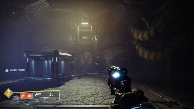 destiny2-s20-story1-11