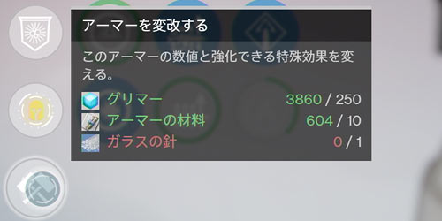 i_twistfate