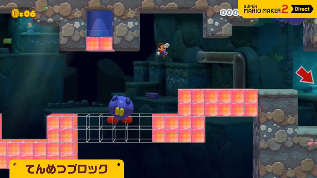 mariomaker2skin3d_13tenmetu