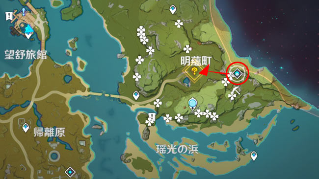 gensin-delivey-day7-2map