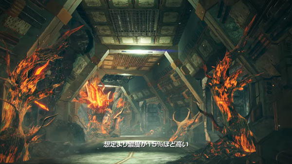 godeater3_2