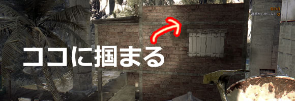 DyingLight_gaji3