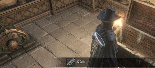 Bloodborne_night73