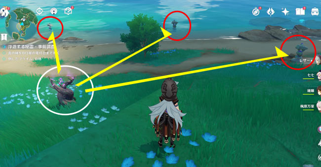 gensin-v21-theme-event3-d4