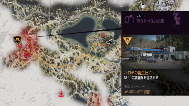 daysgone_story40map