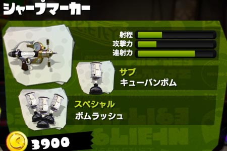 0613_sharpmarker4