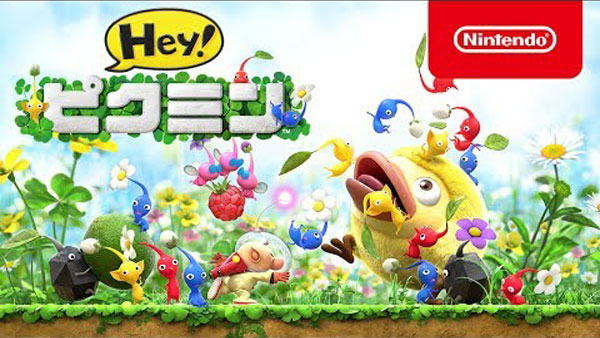 3ds_pikmin