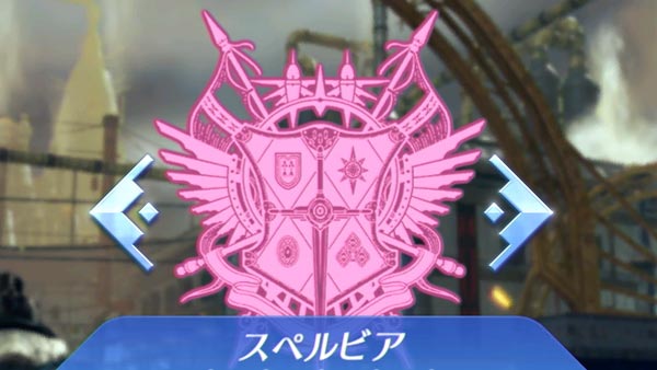 ゼノブレイド2攻略 傭兵団任務受注一覧 スペルビア編 条件と報酬 Xenoblade2switch ゲームれぼりゅー速報