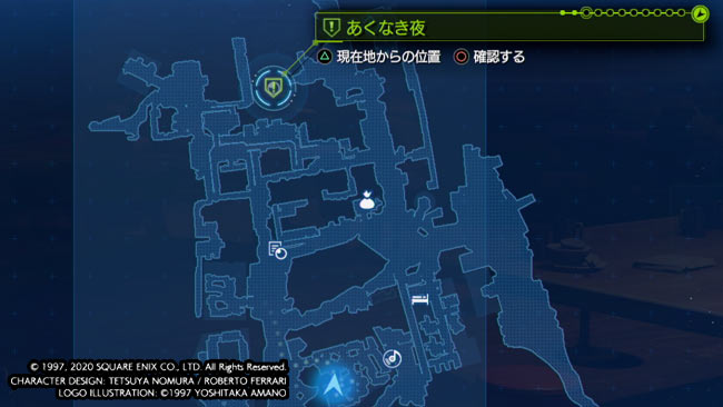 ff7r-c9-quest14a-map2