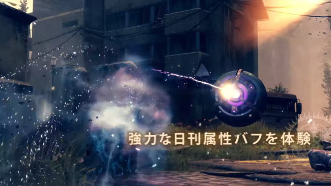 destiny2s7heroes_info_12